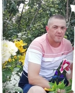Александр