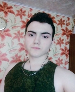 Никита