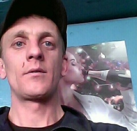 Сергей