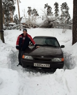 Сергей