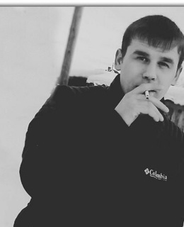 Рома