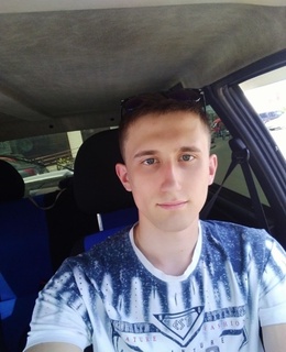 Александр