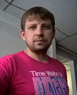 Дима
