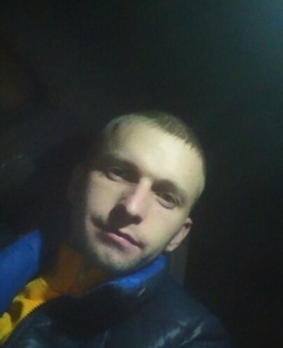 Павел