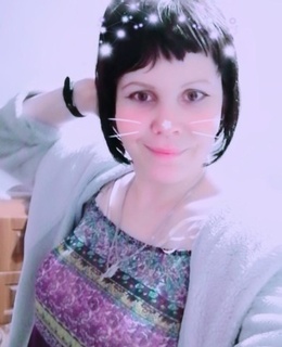 Яна
