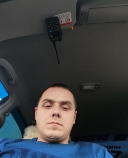 Иван