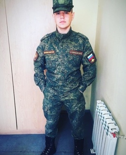 Максим